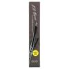 Kill Brow, Out Hard Brow Pencil, 05 Gray Brown, 0.31G(0.01Oz)