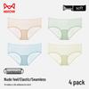 MaoRen Women's Ice Silk Seamless Antibacterial Briefs 4-Pack