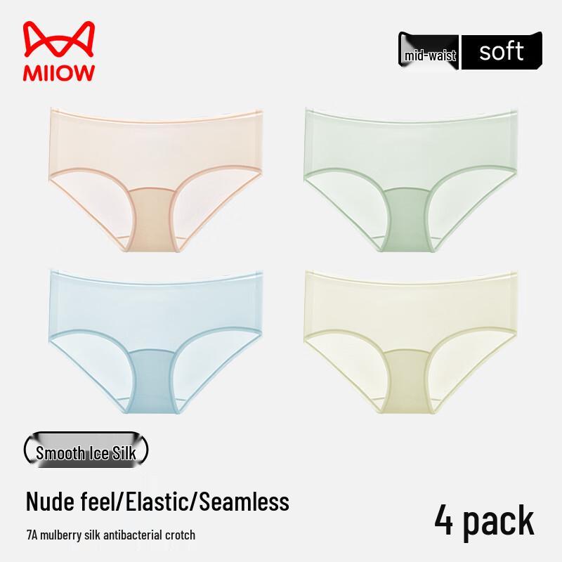 MaoRen Women's Ice Silk Seamless Antibacterial Briefs 4-Pack