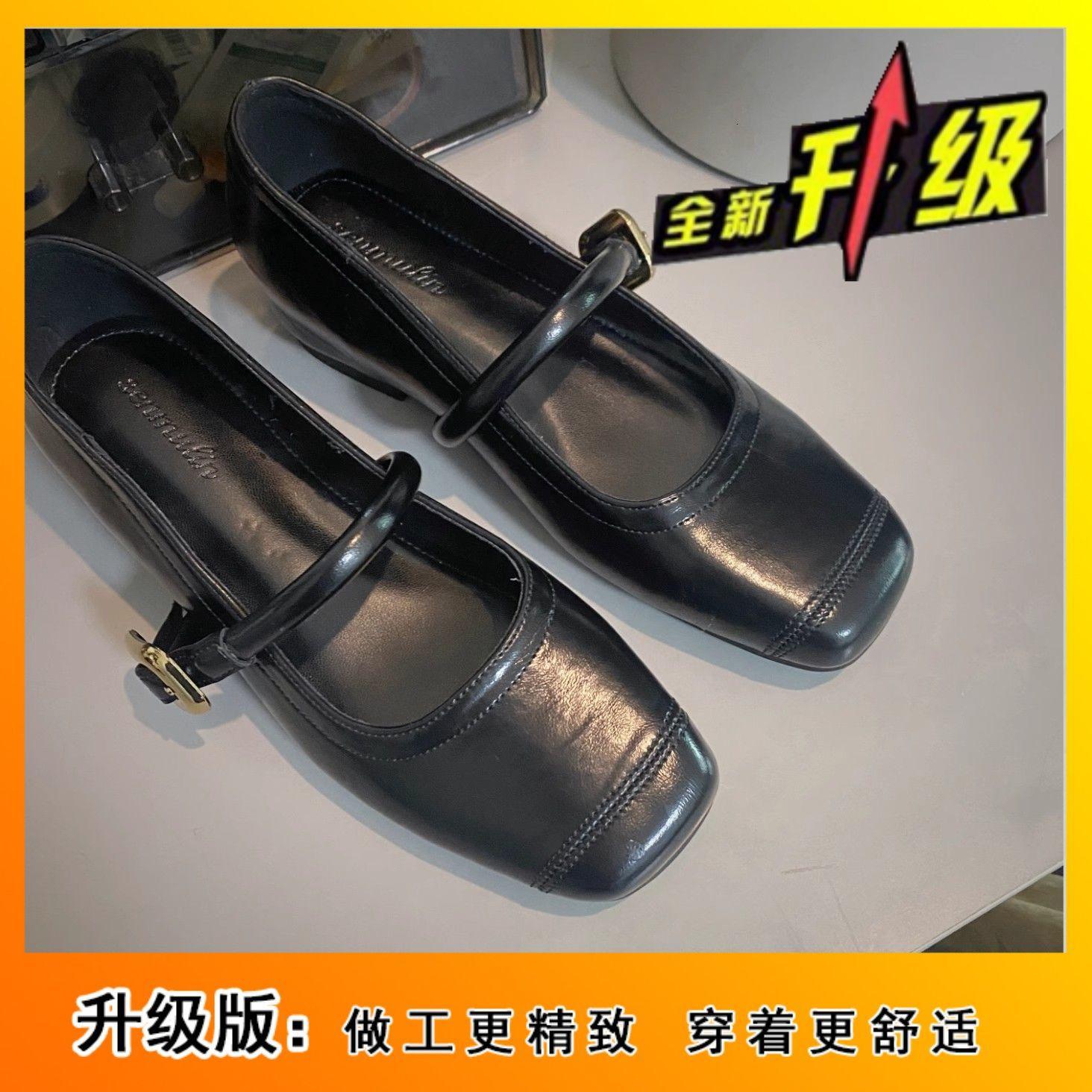 

Невидимое внутреннее увеличение высоты, маленькие ароматные туфли Мэри Джейн, туфли с неглубоким горлом, женские туфли 2024 года на маленьком толстом высоком каблуке 35