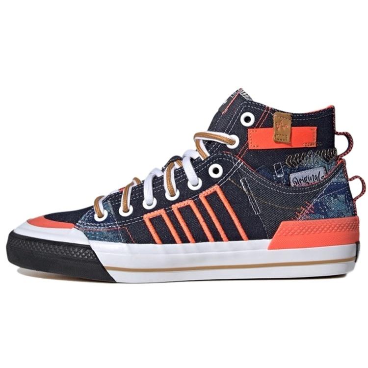 adidas Nizza Hi Dl  Blue Orange White  Men s FZ5238 EU 37⅓