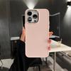 Galvanisierte Linsen-Bumber-Telefonhülle für iPhone 16 15 14 13 12 11 Pro Max X XR XS Max 7 8 Plus SE Einfarbige Silikon-Rückseite