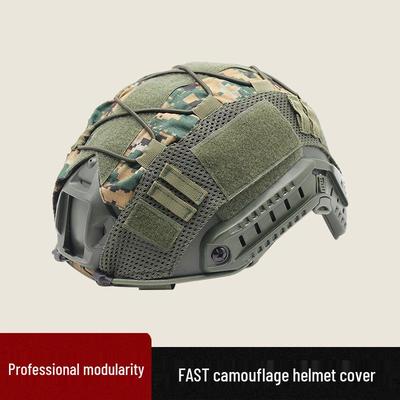 FAST Taktischer Helm Tarnabdeckung MK2: Schnellverschluss, Elastisches Seil, Mehrfarbig Anpassbar