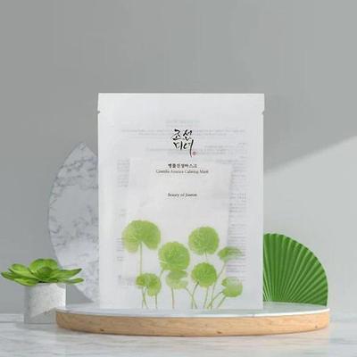Centella Asiatica Máscara Calmante 10 folhas, Hidratante, Cosméticos Coreanos, Kbeauty, amostra