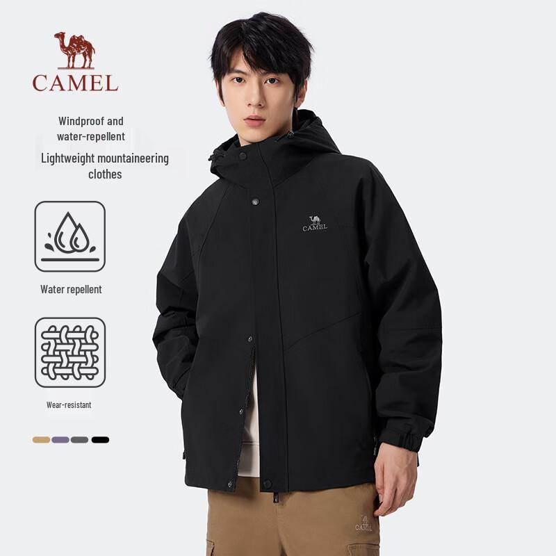 Camel Men's Outdoor Casual Jacket