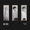 TREI - 1st Mini Album: BORN; Book