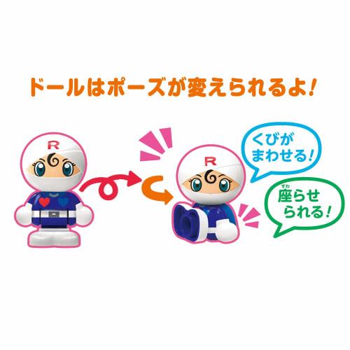 Anpanman Anpanman's First House Doll Set SL Man and 8 Friends Ages 2 and up
