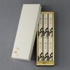 Gyokushodo Modern Buddhist Altar Accessories, Kojurin Incense, 6 Short Boxes in a Japanese-Style Paper Box, 4976239264017