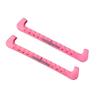 Ice Skate Guard Adjustable Skate Cutter Cover Figure Skate Protective Cover Elastic Skate Protector Skate Accessories