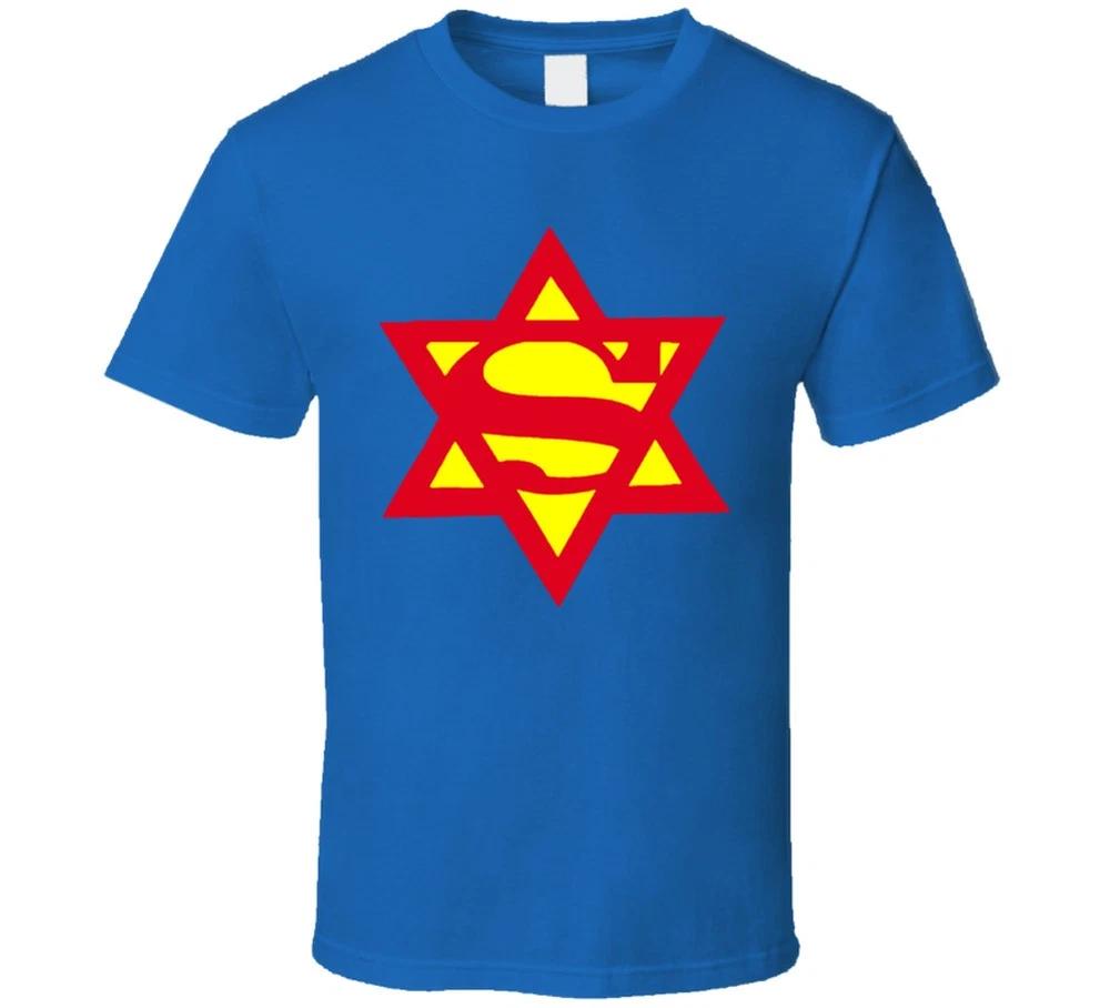 Super Jew Seth Rogen Funny People Movie T Shirt S