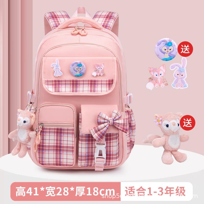 Elementary School Bag, Girl Spine Protection, Waterproof Large-capacity Bow, Boys and Girls Backpack Can Be