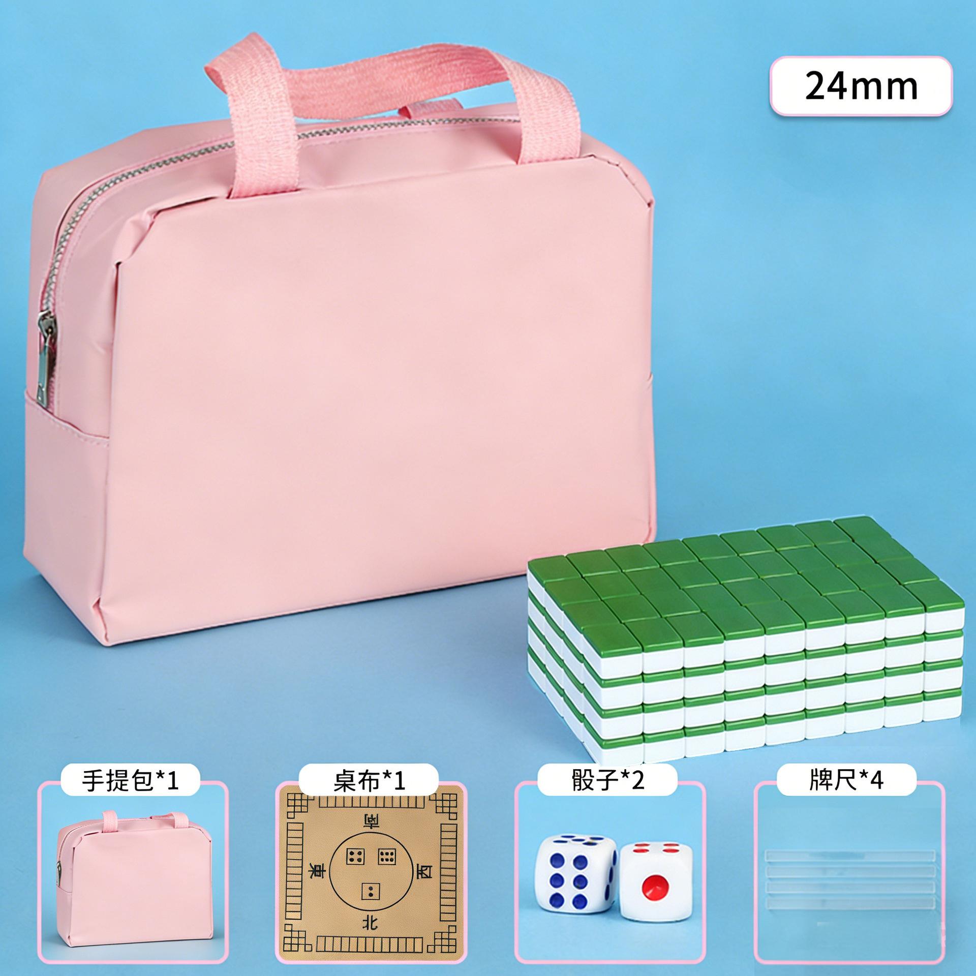 Mini Mahjong Outdoor Portable Travel Mahjong Dormitory Home Mahjong