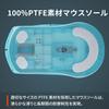 SteelSeries Rival 3 WL Gen 2 Gaming Low Latency High Mechanical PTFE 62526 Aqua Mouse, Wireless, 2.4GHz/Bluetooth, Lightweight, (1.9ms), Durability,