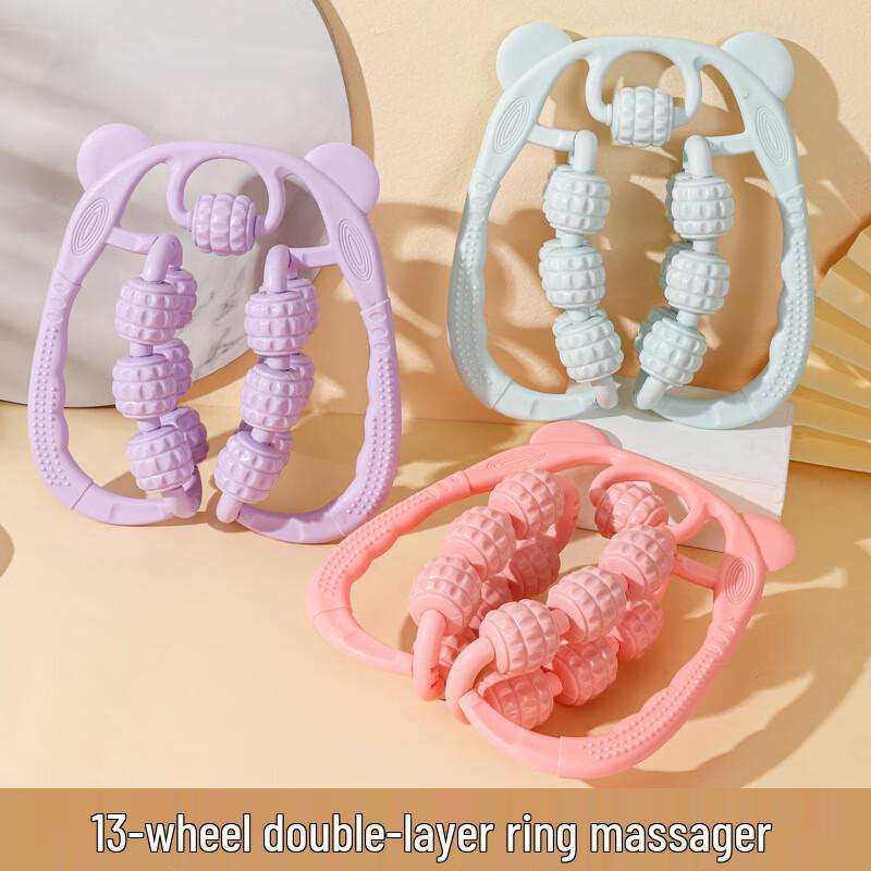 WEZHO Little Bear Double-Row Leg & Back Massager Roller