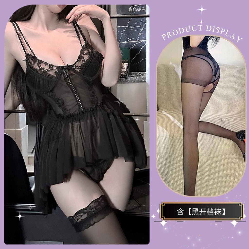 Sexy Underwear, Sexy Lace Embroidery Mesh, Perspective Beauty Back, Suspenders, Steel Brackets Gather Nightgown, Abstinence Women