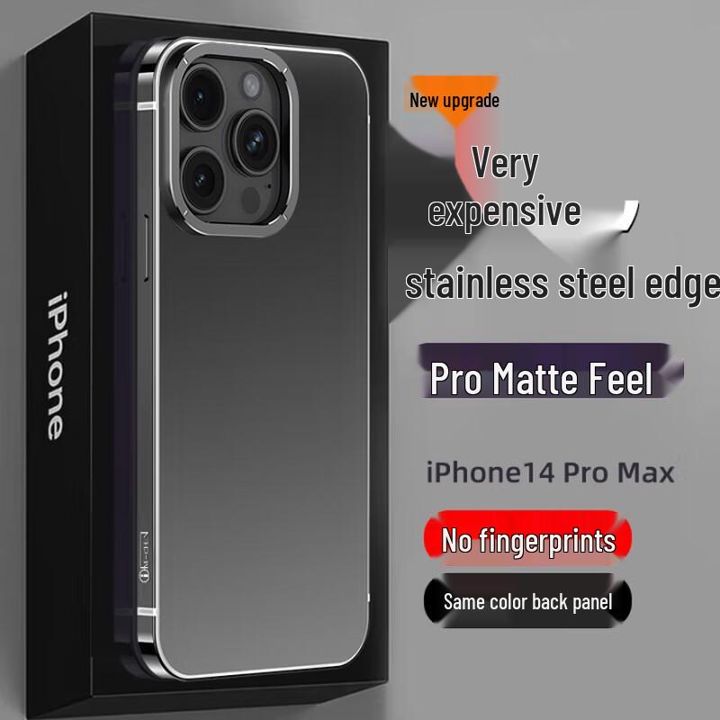 IM-CHEN Metal Protective Case for iPhone 14 Series