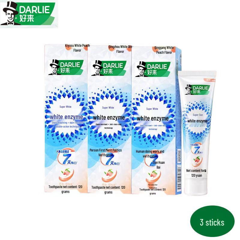DARLIE White Enzyme Fresh Peach Toothpaste (3x120g)