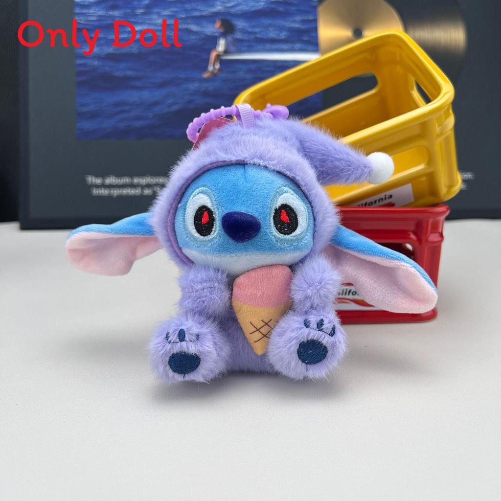 Stitch Plush Keychain Soft Short Pile Plush Toy Hanging Decoration For Kids And Collectors