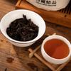 Hunan Anhua Aged Black Tea Select Loose Leaf 400g