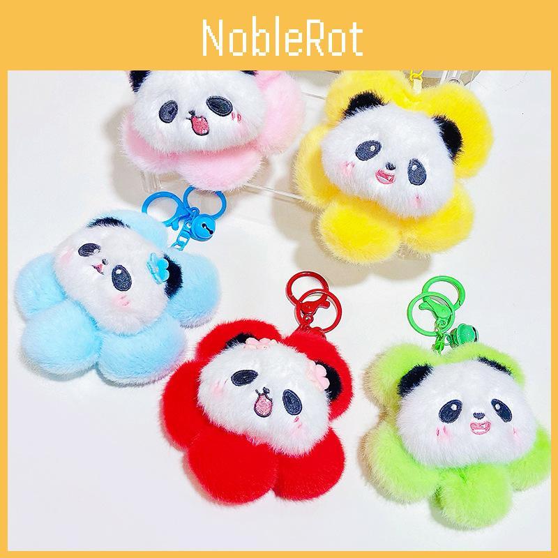 Fun Plush Soft Panda Head Keychain Ideal For Keyrings And Bag Accessories Kids For