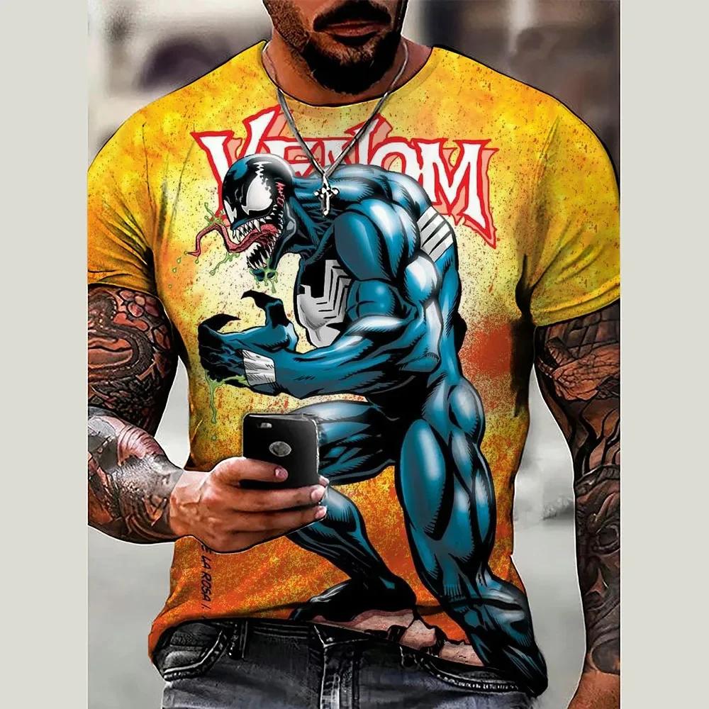 90 Minutes Series MM9 JUL Football Shirt Men's Summer Outdoor Sports Jersey Oversized Fitness Training T-shirt