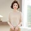 Topper – Pullovers og longsleeves