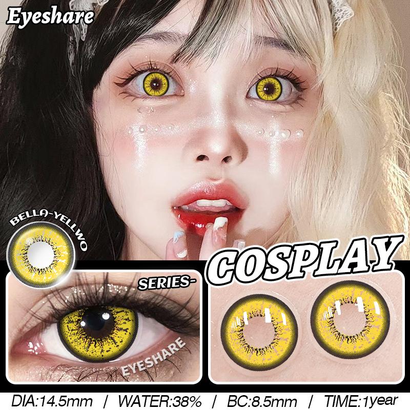 1 Pair Halloween Color Contact Lenses for Eyes Red Cosplay Eyes Lens White Multicolored Lenses Yearly Blakc Lenses
