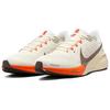 Nike Air Zoom Pegasus 41 Sail Light Khaki Safety Orange Ironstone Men's Road Running Shoes HV5975-102