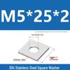 304 Stainless Steel Thickened Square Washer for Curtain Wall (M4-M16)