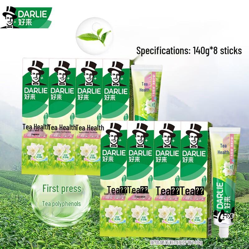 Darlie Tea Care Jasmine White Tea Toothpaste