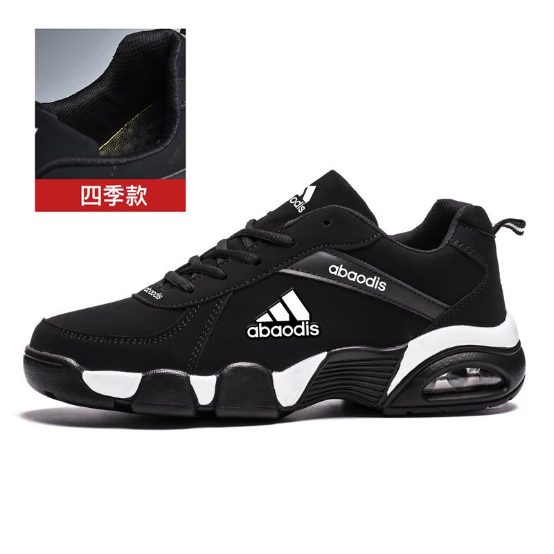 

Adi men s shoes sports shoes new soft-soled breathable running shoes genuine leather waterproof casual velvet cotton shoes 38