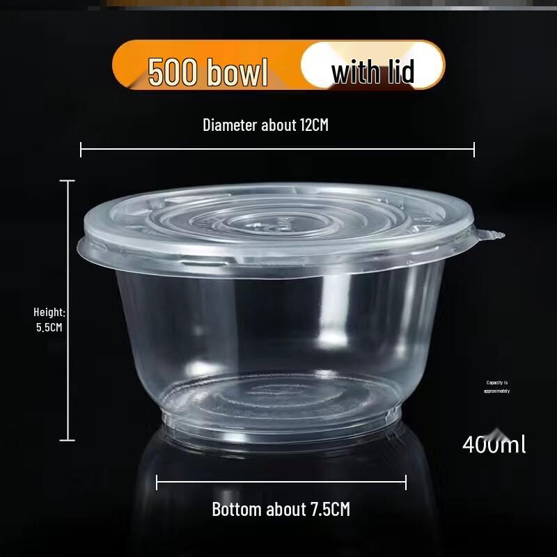 Одноразовые круглые пластиковые миски ZISIZ с крышками