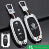 Volkswagen Touareg One-Button Start Key Case (2011-2018) - Metal Smart Key Bag