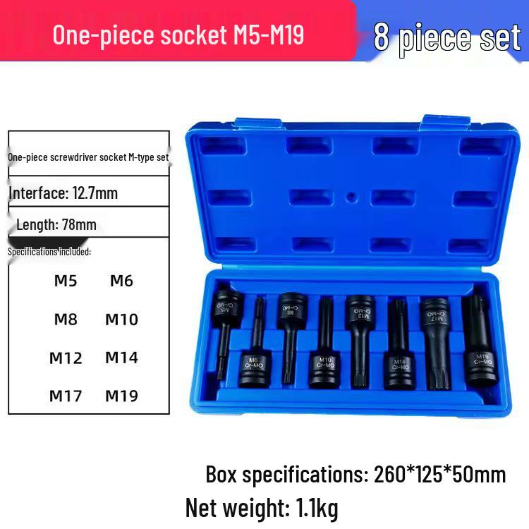 Hex 1/2" Air Impact Wrench Set with One-Piece Bit, Pneumatic Screwdriver, and Torx Socket