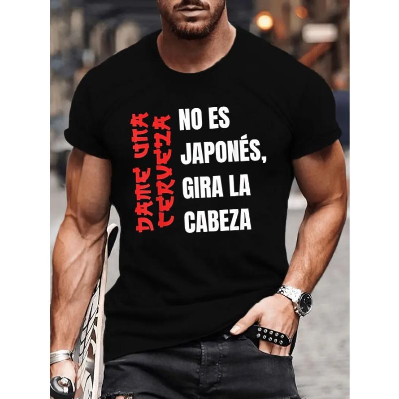 European Size Men's Spanish Phrase T-Shirt with Spanish Text and Phrase, Casual Crew Neck Short Sleeve Summer Top for Spanish Classroom Clothing