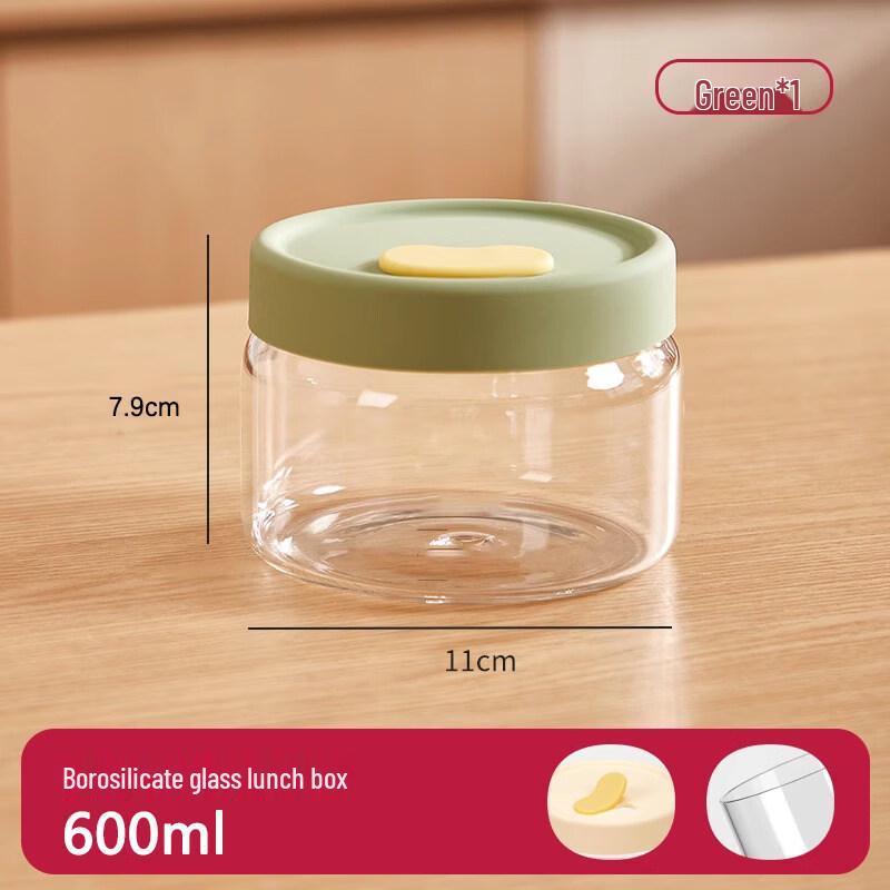 ZISIZ Glass Food Container