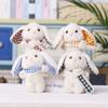 Plush Bunny Keychain With Short Plush Material For Kids And Adults