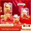 Solar-Powered Waving Lucky Cat Ornament for New Year and Car Dashboard