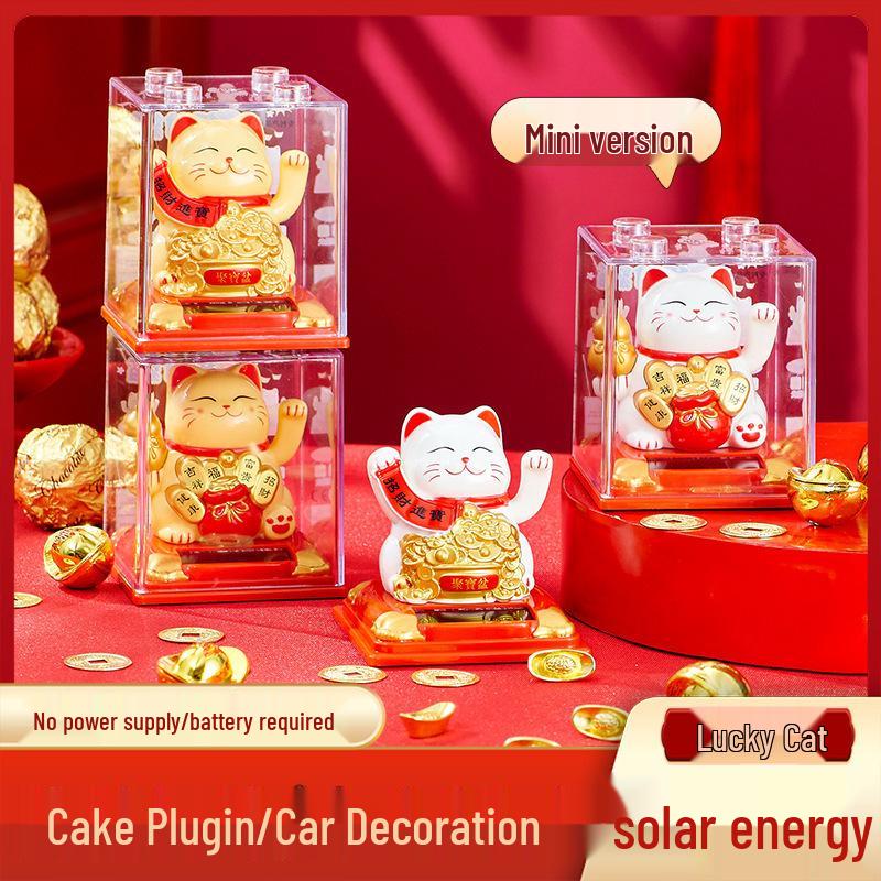 Solar-Powered Waving Lucky Cat Ornament for New Year and Car Dashboard