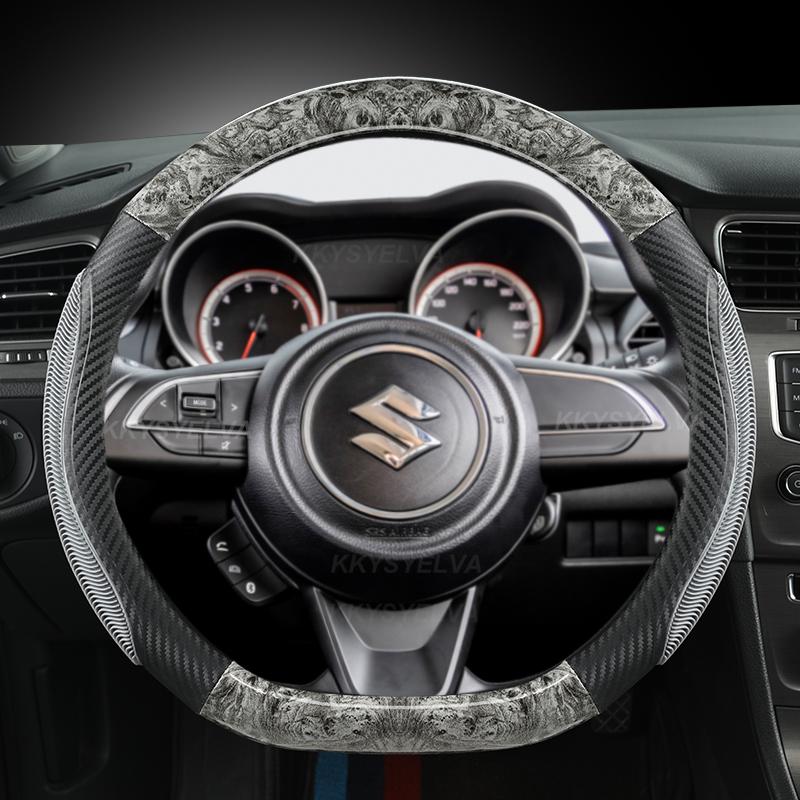 Mahogany Wood Grain D Shape Car Steering Wheel Cover For Suzuki Swift Dzire 2017 2018    2022 Sport Auto