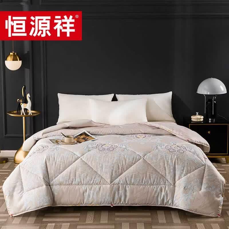 

Hengyuanxiang All-Season Washed Cotton Comfort Quilt