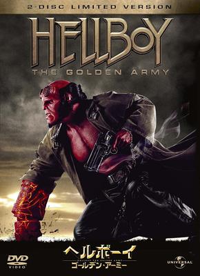 DVD - Hellboy Zlatá armáda Limitovaná edice Japonské filmy a DVD Použité