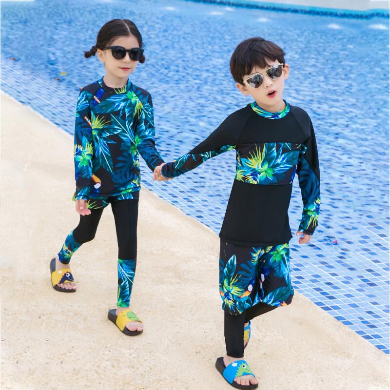 Children's Sun Protection Long-Sleeve Swimsuit