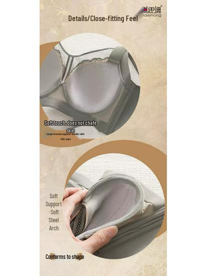 Anti-Light Large Bust Lift Support Underwire Bra with Back Closure.
