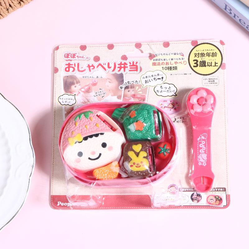Кавайи Бэнто Желейный Пудинг Еда Игрушка Набор Симуляция Еды Кормление Игрушка Кукольный Домик Мини Кухня Еда Детская Игра Притворство Игрушка 1Set