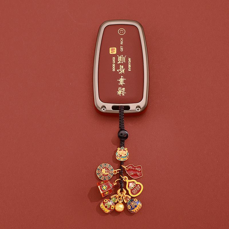 Fits Key Cover for Toyota Camry, Corolla, Levin, RAV4, Velanda, Asia Dragon, Highlander, Buckle Feng