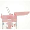skater baby straw mug with two-handed handle 260ml foldable handle sanrio kitty recommended for ages 1 and up kshw1n-a