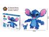 Guitar Stitch Block Toy: Creative Assembly Figurine Gift
