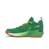 Adidas Dame 7 EXTPLY 'Team Green' (Unisex) Team Green / Silver Metallic / Mesa Vintage Basketball Shoes H69011