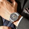 Hollowed Out Men's Fully Automatic Mechanical Watch Stainless Steel Men's Fashionable Waterproof Luminous Trendy Watch